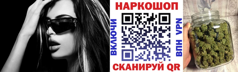 Как найти наркотики Сухой Лог МАРИХУАНА АМФ Экстази Cocaine Гашиш