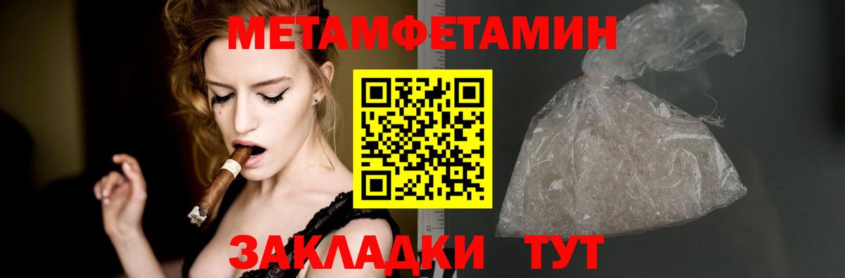 Амфетамин VHQ Сухой Лог
