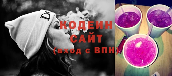 мескалин Алзамай