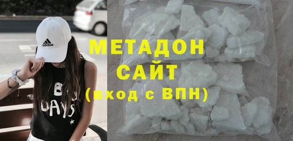 бутират Алексин