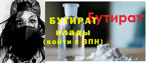 мескалин Алзамай