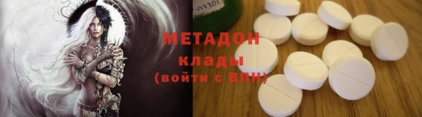 мескалин Алзамай
