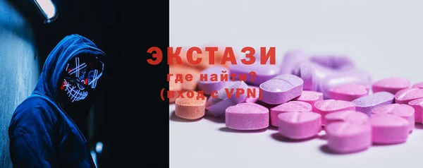 мескалин Алзамай
