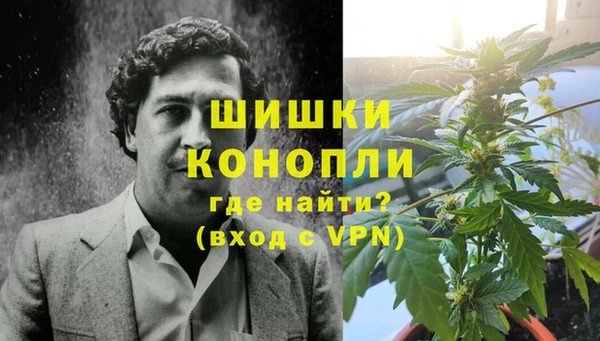 экстази Алексеевка