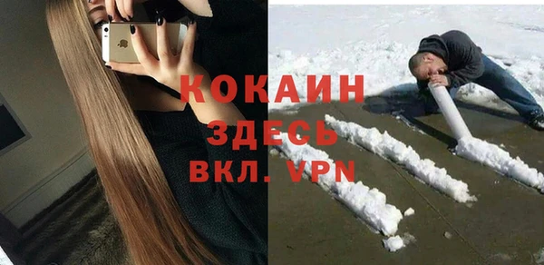 бутират Алексин