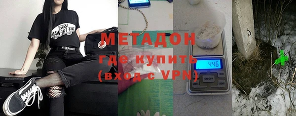 экстази Алексеевка
