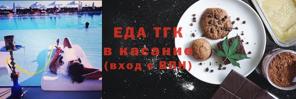 экстази Алексеевка
