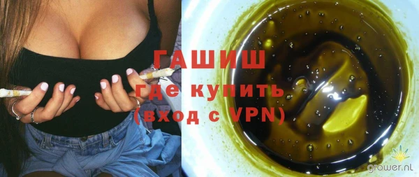 мескалин Алзамай