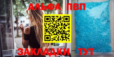 бошки Можга