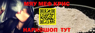 бошки Можга