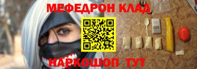 бошки Можга