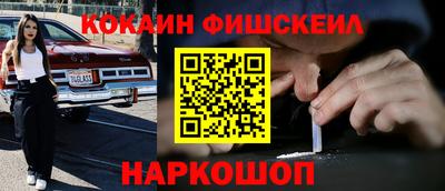 бошки Можга