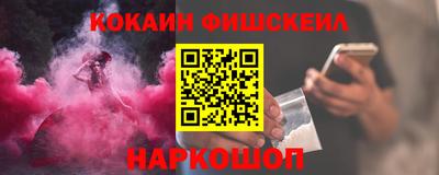эйфоретик Моздок