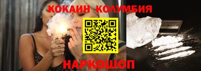 винт Можайск