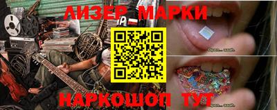 бошки Можга