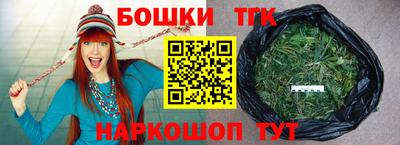 эйфоретик Моздок