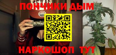 бошки Можга