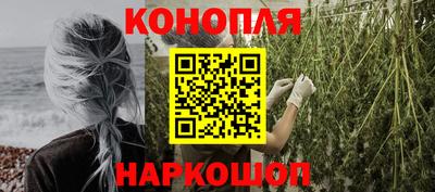 эйфоретик Моздок