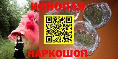 эйфоретик Моздок