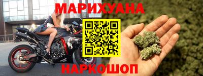 эйфоретик Моздок