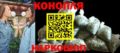 эйфоретик Моздок