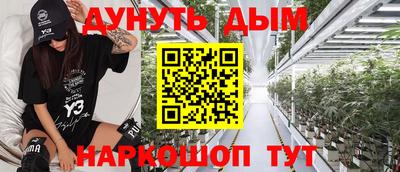 бошки Можга