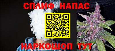 винт Можайск