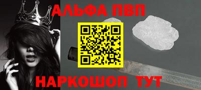 ECSTASY Нальчик