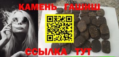 винт Можайск