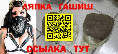 бошки Можга