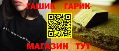 бошки Можга