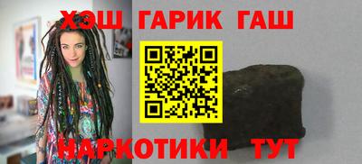 винт Можайск