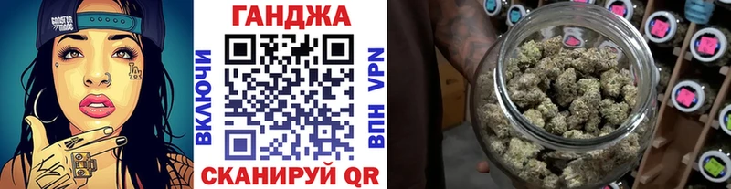 Шишки марихуана тримм  Сухой Лог 